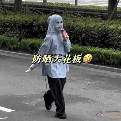 户外网红潮款全脸高档面罩正反两穿带帽衬衫防晒服冰感透气防晒衣