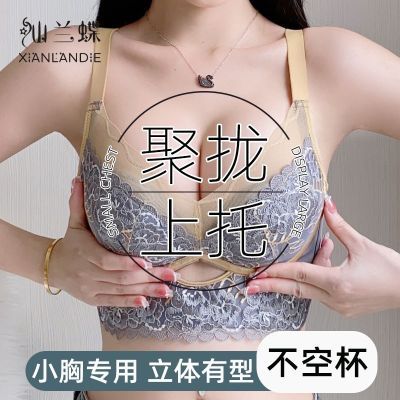 ���ڲ�������������ŮʿС�ؾ�£�ϱ��º�2cm���´��ﶬ��a�����ν��������� 29.59Ԫ