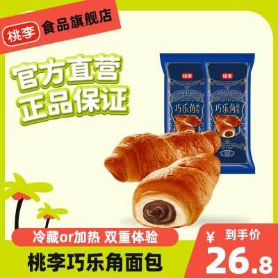 2023年9月1日更新【万能白菜价】的图片 第98张