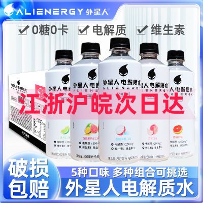 ˵ˮ00ζζװ500ml*15ƿ52.5Ԫ