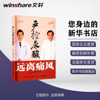 ���ڲ��������»��������Ͽ����� Զ��ʹ���ͥ�������ĸ�,����ҫ �� 11.34Ԫ