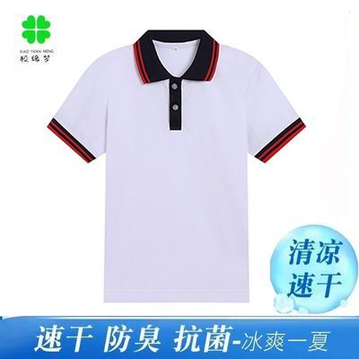 初高中学生校服短袖韩版夏季薄款男女白色T恤学生活动服毕业班服