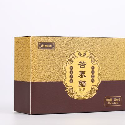 老醋坊饮10ml×10支苦荞大麦麸皮稻糠谷糠高梁大麦豌豆苦荞