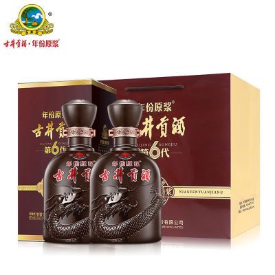 žơԭ50500ml*2ƿ Ũʹ׾ 50500ml*2ƿ152Ԫ