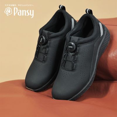 ڲPansyϲձЬϵһŵŸ߶˶Ь173Ԫ