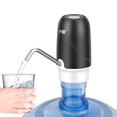 子路智能电动抽水充电款压水器饮水机家用小型自动抽水器吸水器