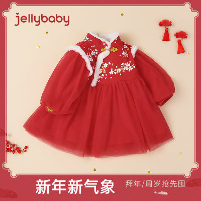 杰里贝比儿童唐装拜年服宝宝红色裙子加绒秋冬女童汉服连衣裙加厚