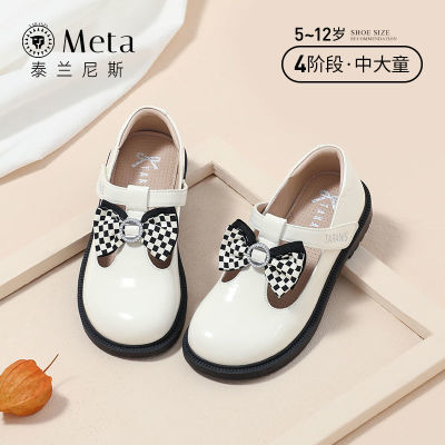ڲ̩˹meta¿ŮͯЬӹƤЬдͯᵥЬͯЬ159Ԫ