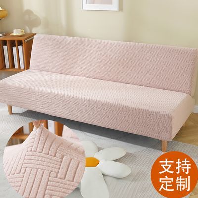 无扶手沙发套全包套一片式沙发套罩弹力加厚通用折叠沙发床防尘罩优惠商品图片