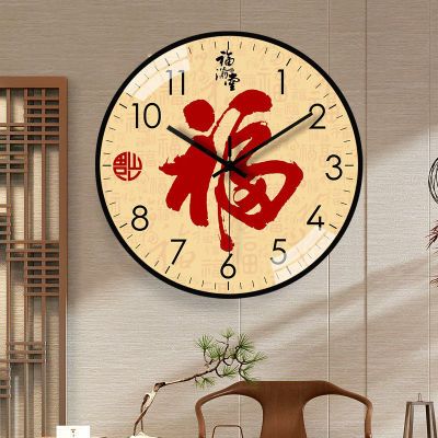 中式简约客厅挂钟家用现代静音钟表卧室装饰墙上免打孔时钟石英钟