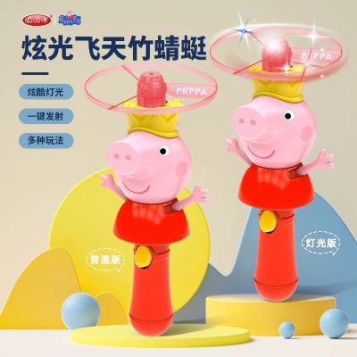 ���ڲ�����С�����淢�������Ѷ�ͯ��߷������ݷɵ����̷ɻ������˶���Ů�� 11.48Ԫ