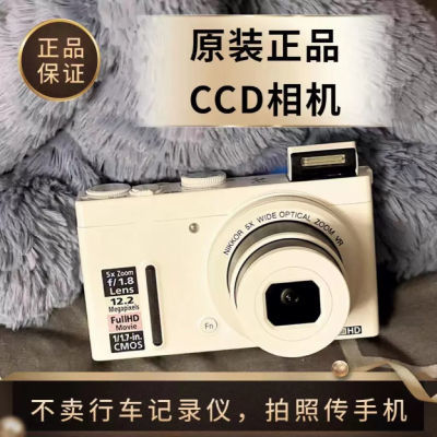 苏在在同款可伸缩4k数码相机学生平价入门随身复古ccd校园卡