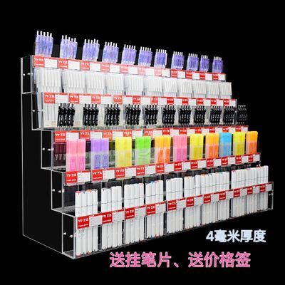 落地超市笔架多层卡游展示架文具店笔架陈列柜商场收纳盒陈列架