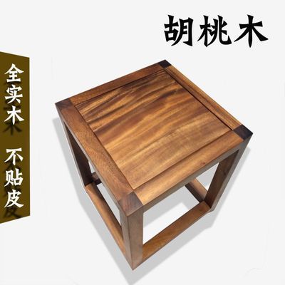 胡桃木小凳子家用方形茶凳胡桃木实木小方凳子实木凳子四方凳