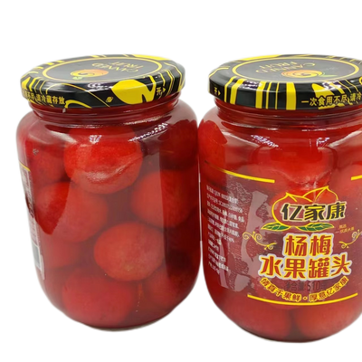 自制新鲜水果罐头杨梅510克4瓶商用即食网红零食1整箱批发价