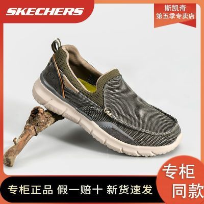 ڲSkechers˹2024＾ЬһŵЬЬ300.96Ԫ