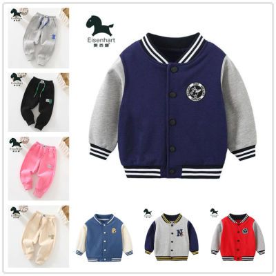 ڲͯ״2025¿ͯ˧кУСп˳ 25.5Ԫ