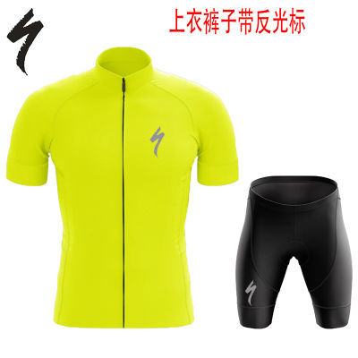 闪电夏季短袖自行车骑行服薄款速干套装 短上衣 短裤装备透气冰