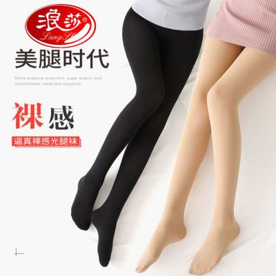 ڲɯ˿ഺ׿⴩ոɫɫ˿ 9.9Ԫ