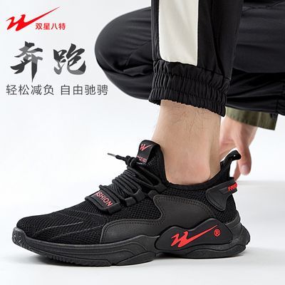 ڲ˫ǰƷ֯гЬ˶Ь93008п46.89Ԫ