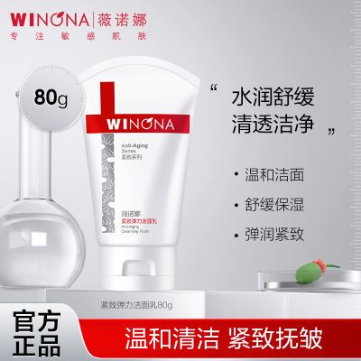 !ޱŵȽµ80g 滺ʪ¿ϴ º29Ԫȯ