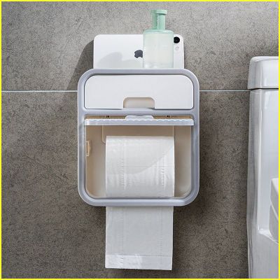 卫生间抽纸盒壁挂式厕所放纸盒纸巾盒免打孔洗手间抽取式挂壁挂墙