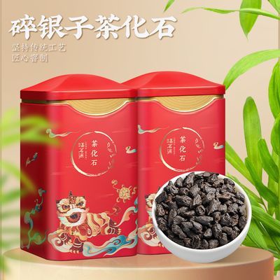 ڲԴ軯ʯ ŴϹʮնװ500g42.82Ԫ