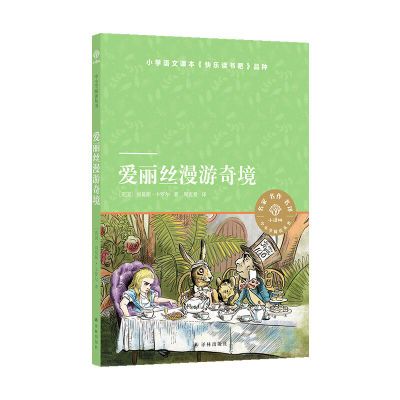 ���ڲ�����С������è�Ŀ⣺����˿�����澳 7.12Ԫ