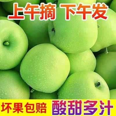 2023年8月22日更新【万能白菜价】的图片 第14张