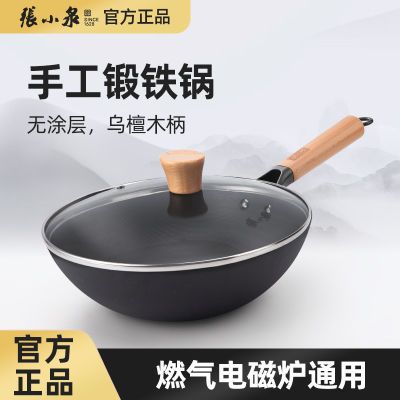 ���ڲ�������СȪ�ֹ����������˹����ó���ȼ����ר������̨������ʽ�Ͽ� 130.99Ԫ