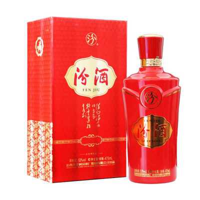 山西杏花村汾酒礼盒装清香型白酒53度475ml/瓶婚宴喜酒红