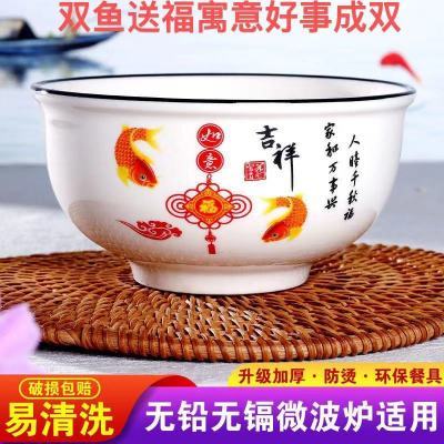 新款网红陶瓷碗盘家用吃饭餐具套装组合高档碗盘勺筷百搭清新全套