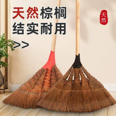 棕榈扫把工厂车间专用老式天然棕树笤帚家用长杆扫帚室内扫地扫帚