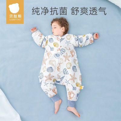 贝肽斯婴儿睡袋春夏季薄款儿童纱布防踢被子宝宝分腿睡袋四季通用