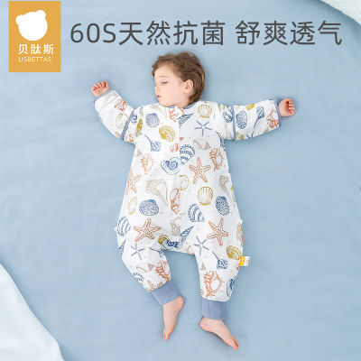 贝肽斯婴儿夏季薄款睡袋儿童夏天纱布睡衣宝宝空调睡觉防踢被神器