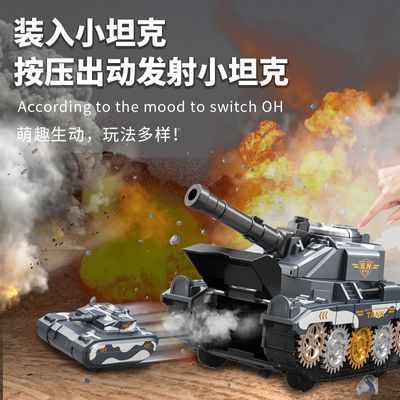弹射坦克玩具车儿童军事装甲车可发生炮弹车模型男孩宝宝惯性战车