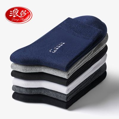 ���ڲ�����[��ɯ]��ʿ���ļ�������������ﶬ�������Ͳ���п�ȫ����ʿ���� 5.9Ԫ