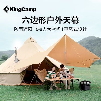 ڲKingCamp4-6λĻҰӪ¶Ӫտ 150Ԫ