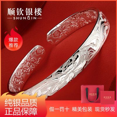 ڲ˳¥S9999ƽŮѼ410Ԫ
