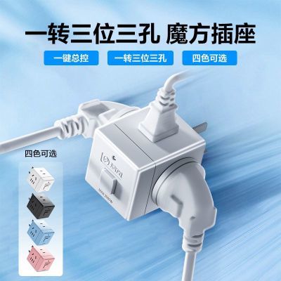 ڲһתħ߶๦ܲŲusb type-cת13.26Ԫ