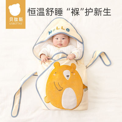 贝肽斯秋冬婴儿夹棉抱被初生纯棉盖被宝宝外出抱毯新生儿包被用品