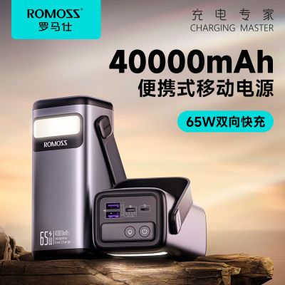 ڲ40000籦65W˫ʽƶԴ 280Ԫ