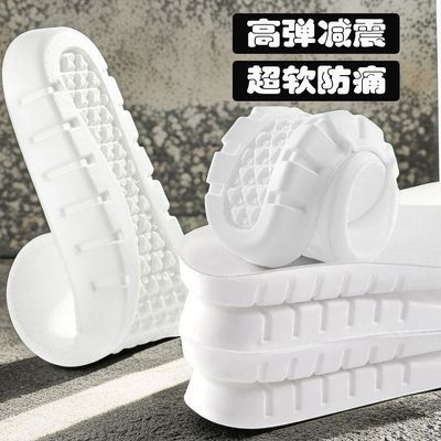 星凡卓鞋垫超软男女高回弹力乳胶军训好物必备品透气吸汗运动加厚