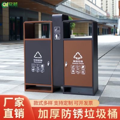 户外垃圾桶果皮箱室外分类环卫环保双桶不锈钢高档小区垃圾箱定制