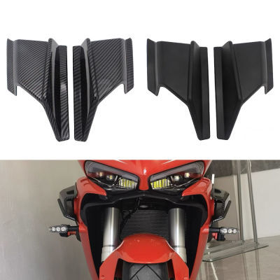 摩托车改装件定风翼侧风翼导流板通用适用于HONDA ADV150 160 750