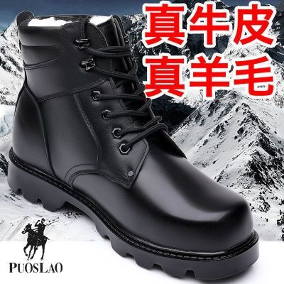 PUOSLAO真皮牛皮户外靴羊毛防滑鞋短筒棉鞋雪地靴靴子皮靴