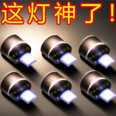 小灯室内房间耐用型usb小夜灯节能led台灯卧室床头充电宝充电器停