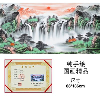 [张大千国画作品]纯手绘山水画中式客厅装饰画挂墙画收藏品带证