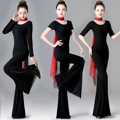 形体服女套装修身练功服舞蹈操模特走秀礼仪跳舞喇叭裤导师