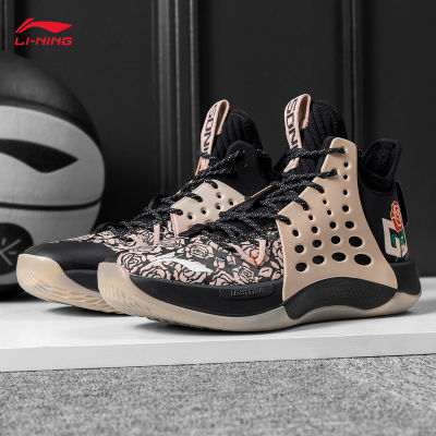 ţ LI-NING Ь7V2ķõ֮Ǹ߰սѥרҵʵսЬABA149.9Ԫ